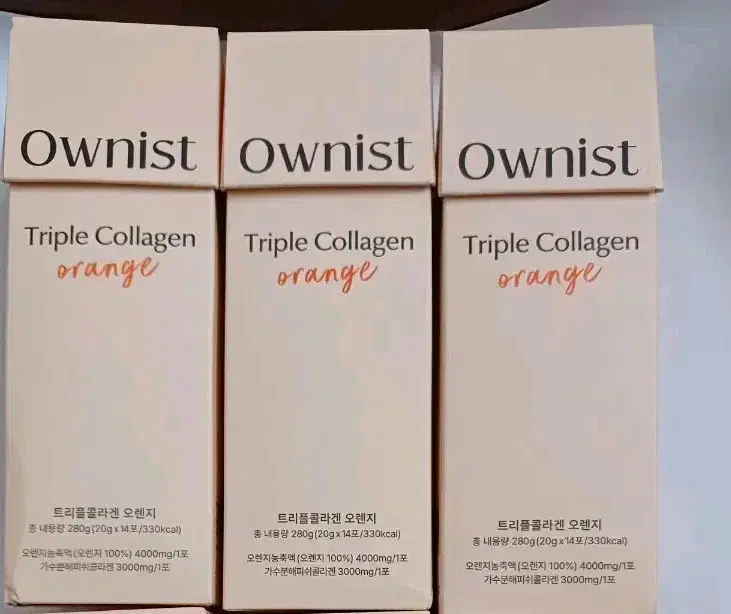 Onest Triple Collagen Orange Grape