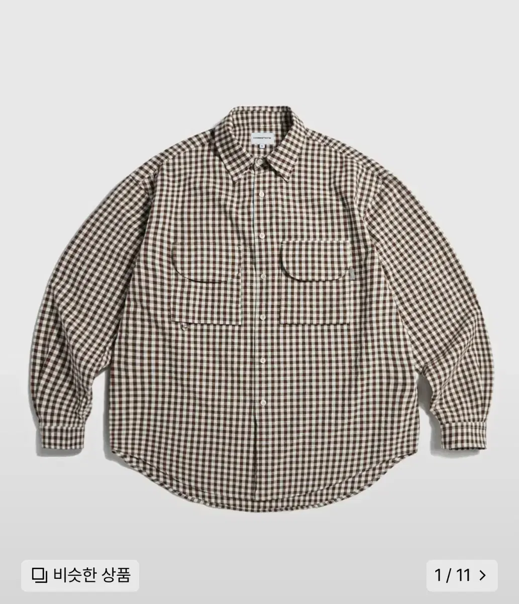 Espionage double pocket gingham shirt brown XL