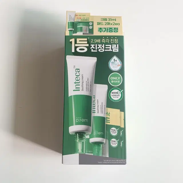 메이크프렘 인테카 수딩크림 70ml 기획(+크림 31ml+패드2매*2개)