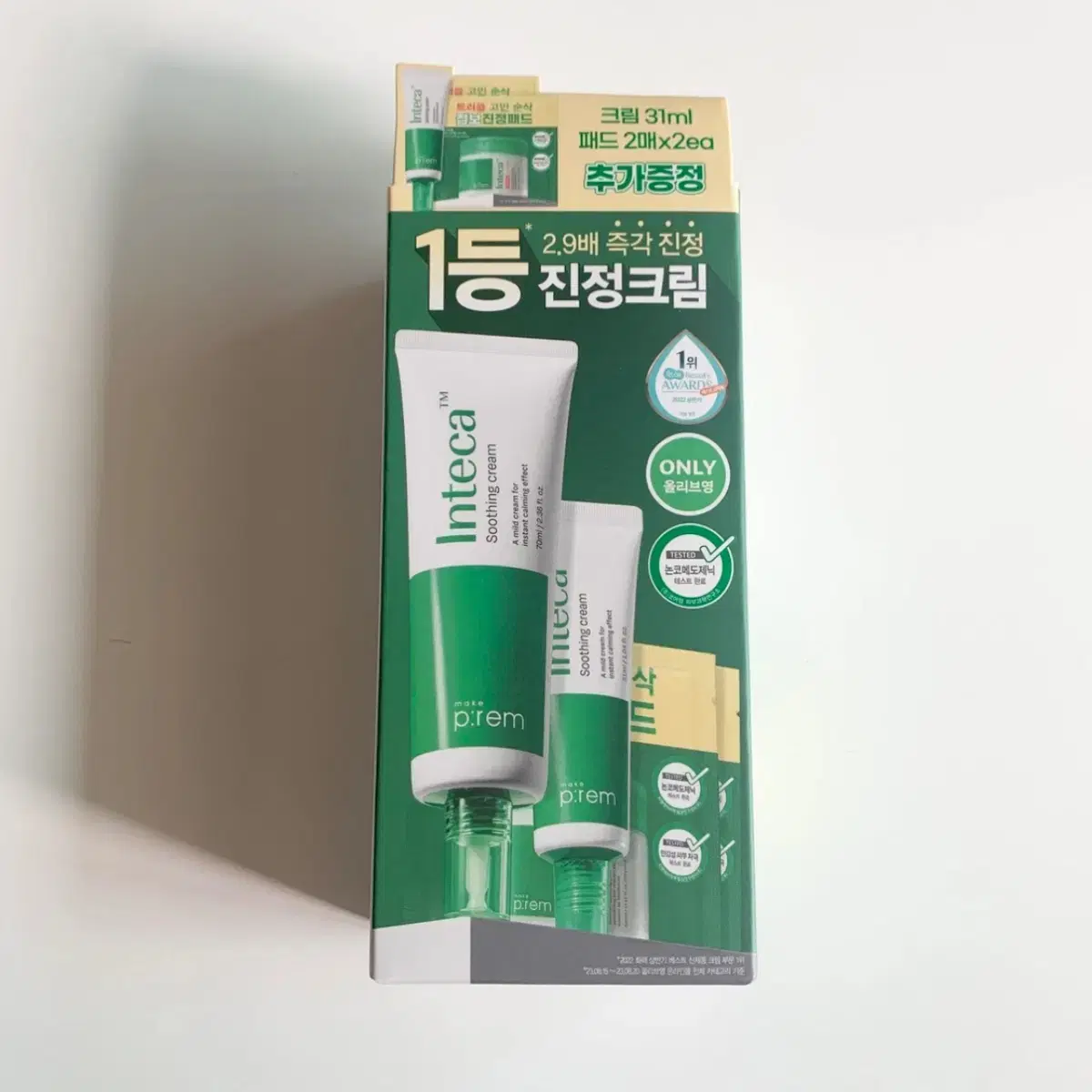 메이크프렘 인테카 수딩크림 70ml 기획(+크림 31ml+패드2매*2개)