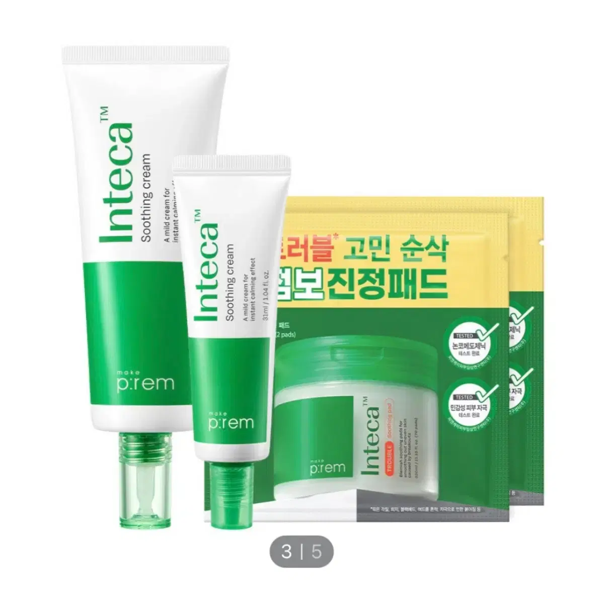 메이크프렘 인테카 수딩크림 70ml 기획(+크림 31ml+패드2매*2개)