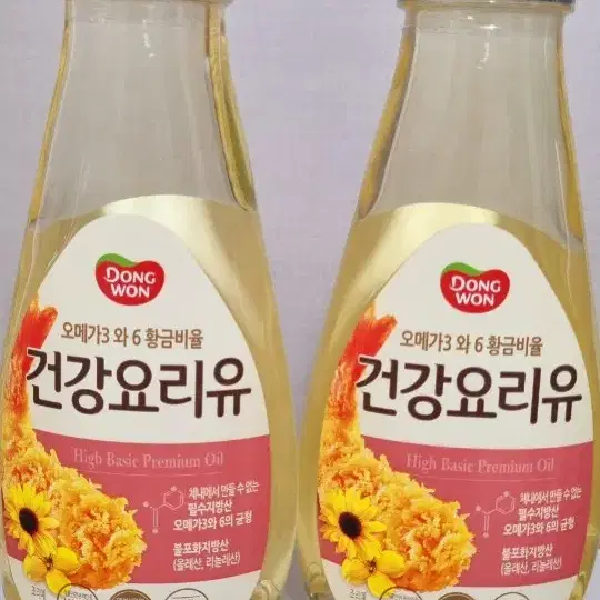 식용류개당2000원500ml