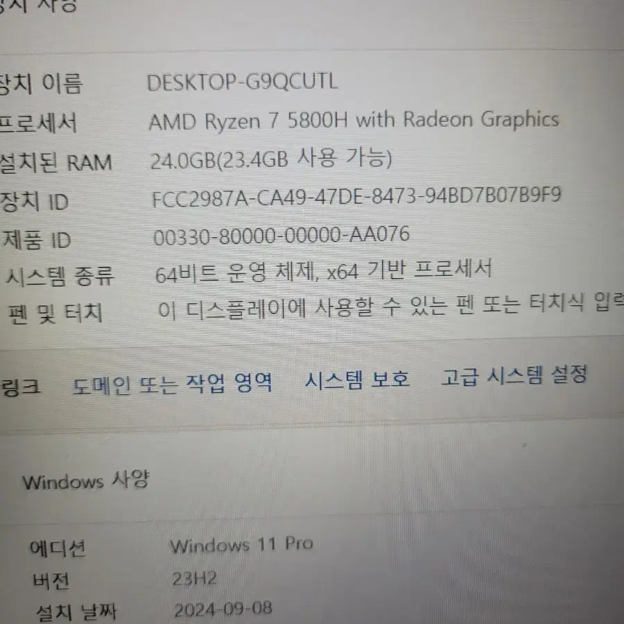 RTX 3050 아수스 로그 최고급 게이밍 노트북 팝니다.풀업그레이드