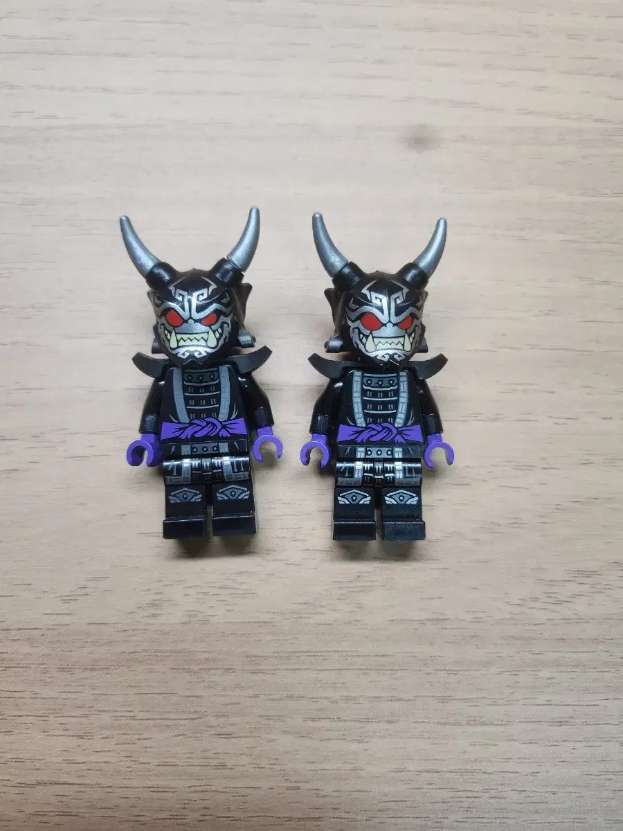 LEGO Ninjago Oni Garmadon Figure