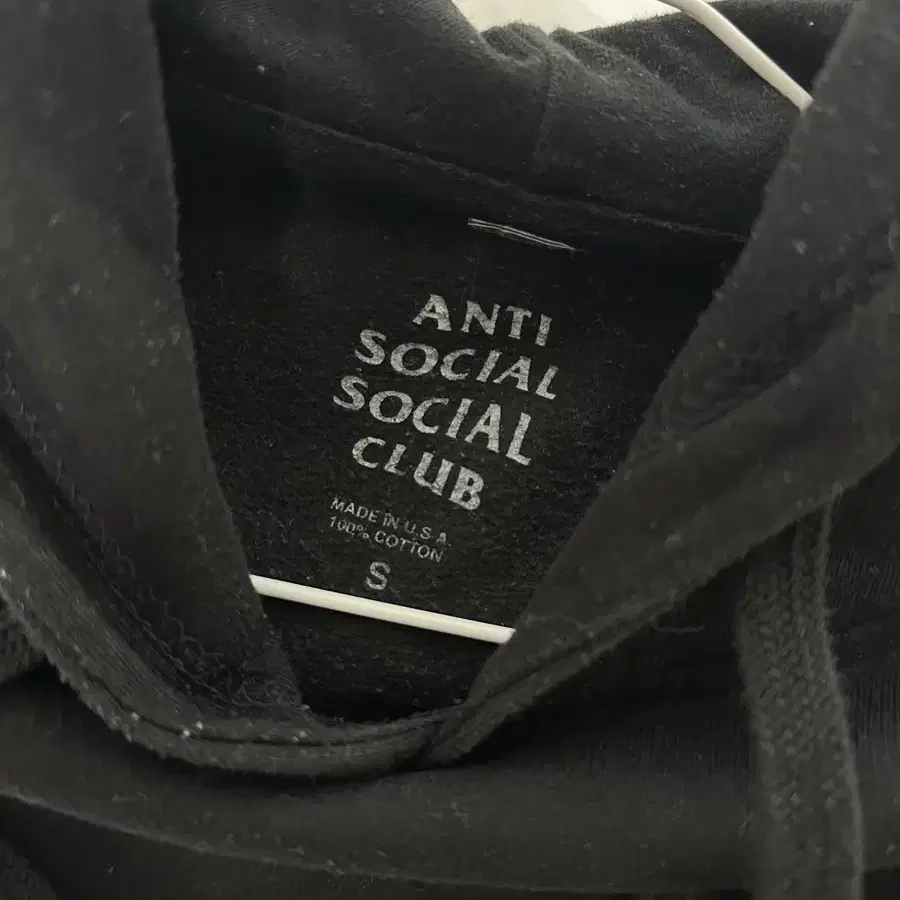 안티소셜클럽 anti social social club 후드티