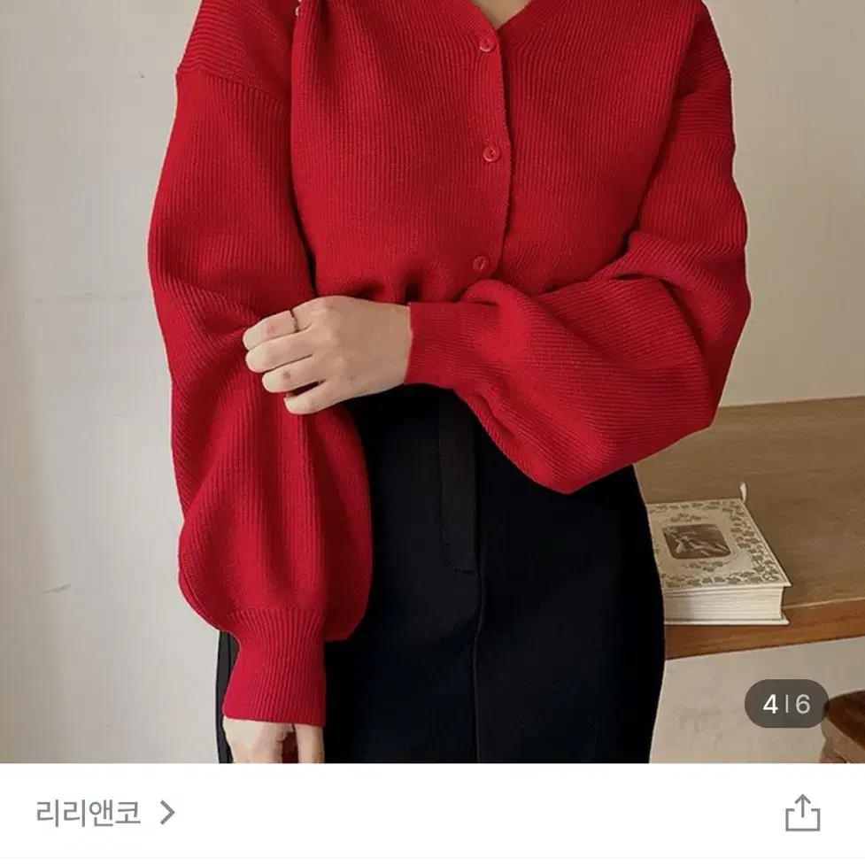 리리앤코 포푸니 브이넥 퍼프 니트 가디건