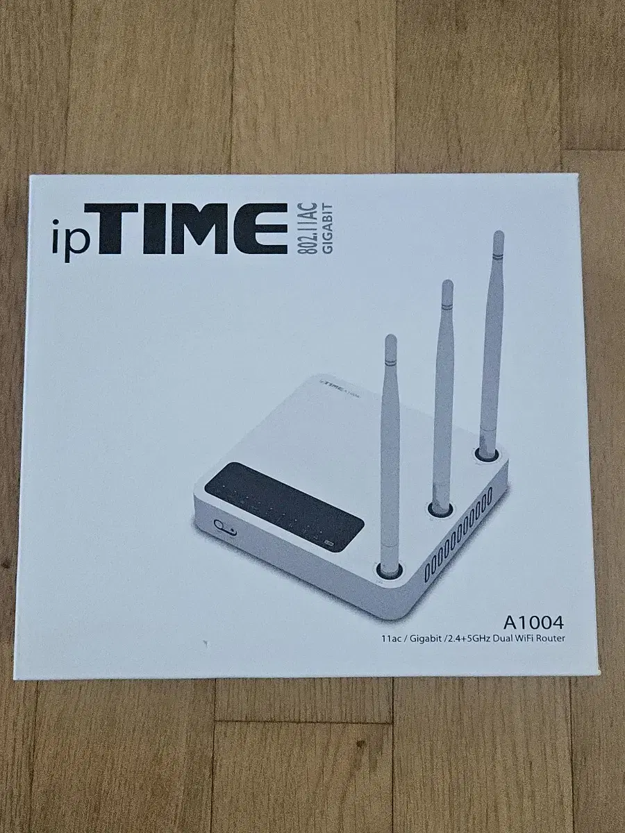 iptime gig router unsealed