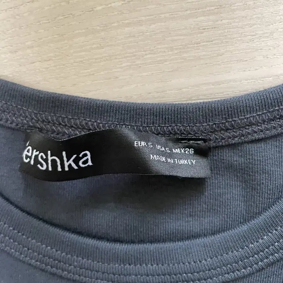 버쉬카 bershka 긴팔티셔츠 에이블리 지그재그 힙 유니크