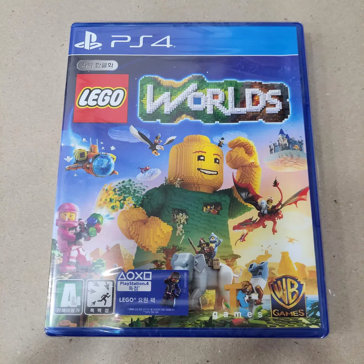 [신품] PS4 레고월드/한글/lego worlds/미개봉 새제품 밀봉