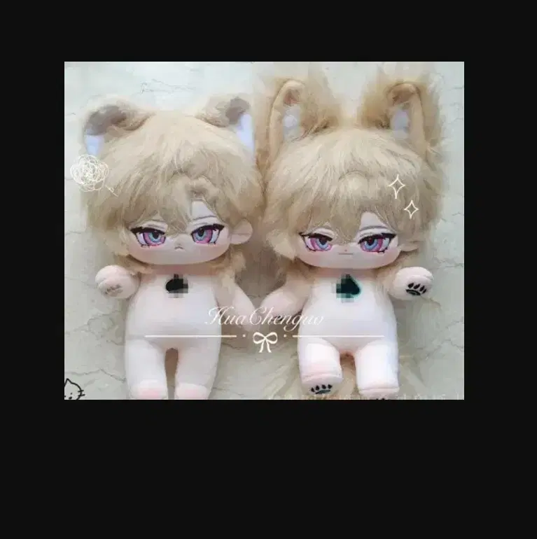 New ProductsCollapse Star Rails Aventurine Nyanchurin GambleFox Somyi Doll