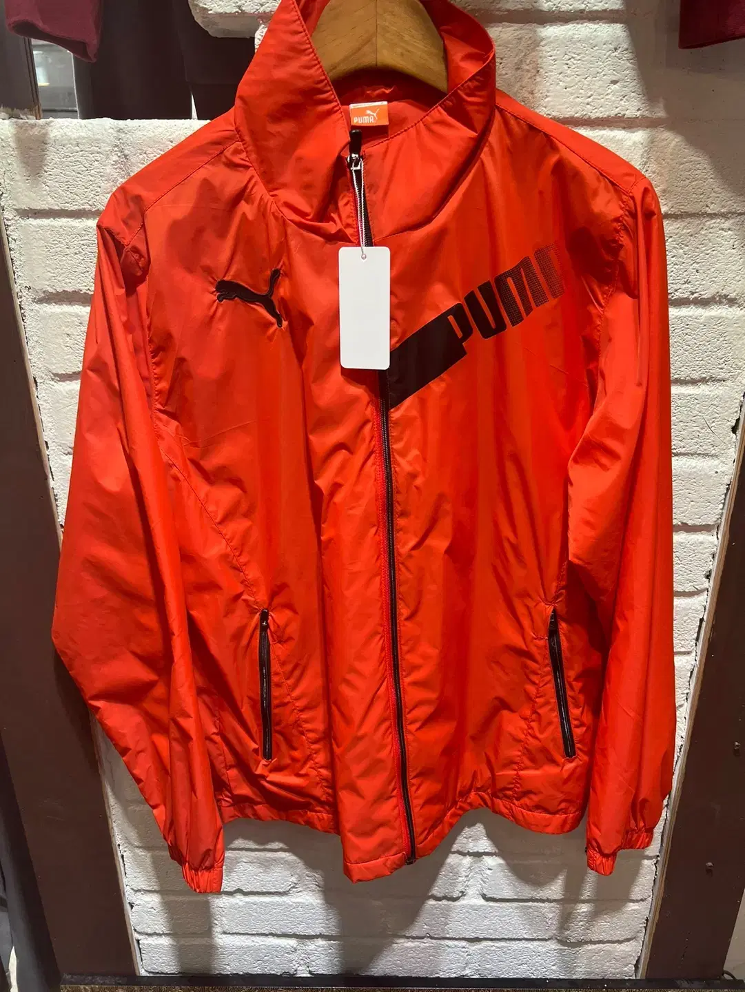 Puma Windbreaker Orange