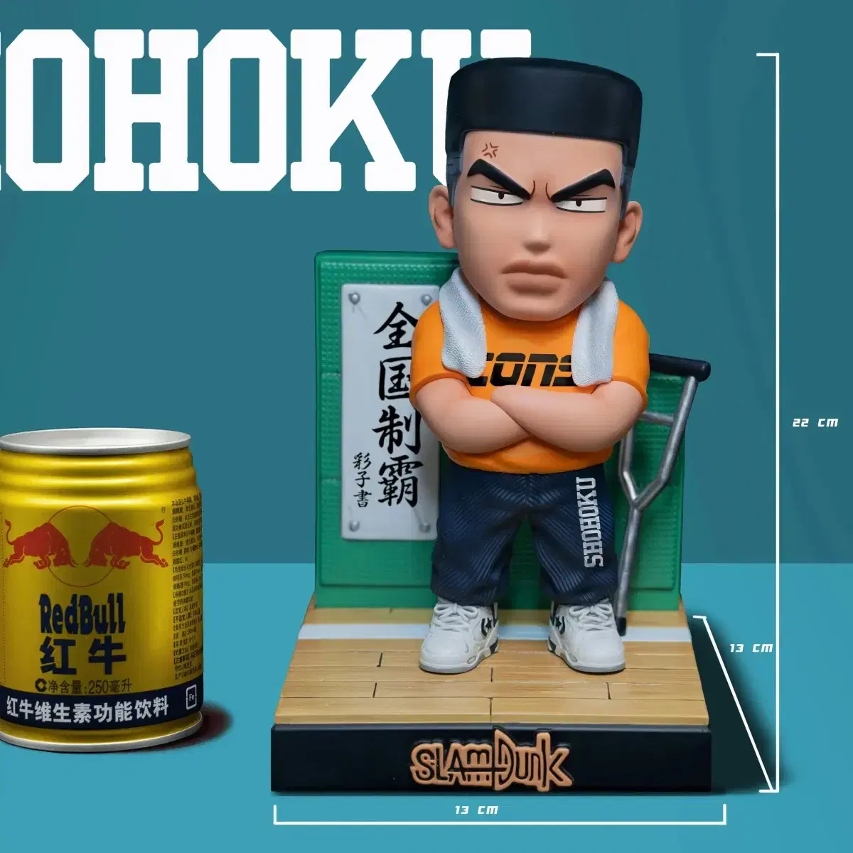 (Spot)FATTBOY Resin SLAM DUNK Figures SLAM DUNK Resin