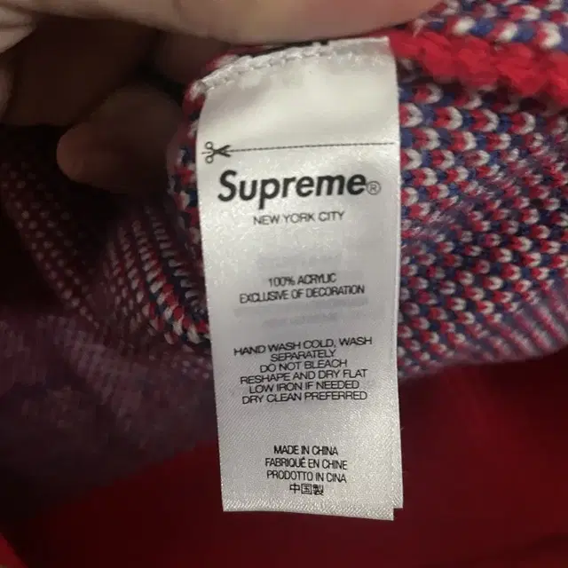 23FW Supreme Blow sweater L