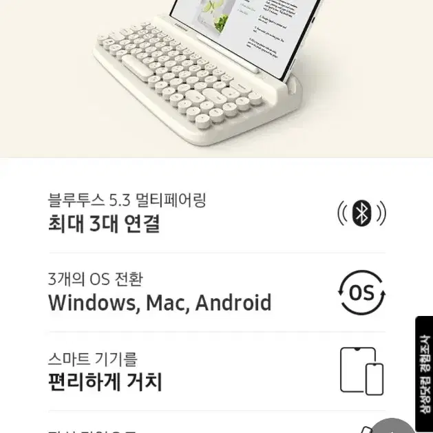 갤럭시 탭 S9 울트라 512Gb 단순개봉 풀박스 처분