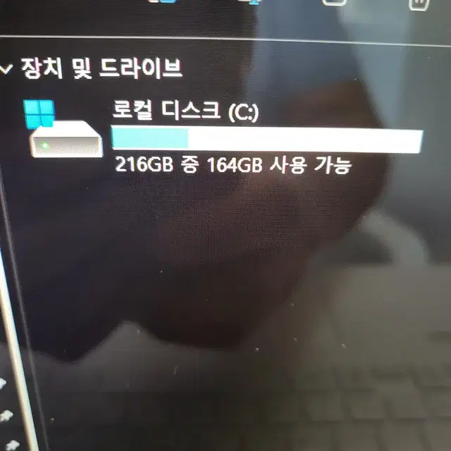 택포)엘지 그램 i5 10세대 15인치노트북(15ZB995-GP5ALF)