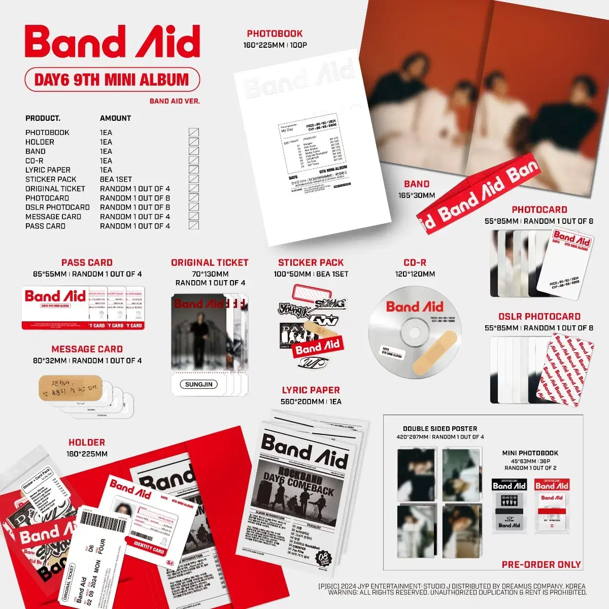 데이식스 Band Aid 밴드에이드 미개봉 앨범 (미공포X 포스터X)