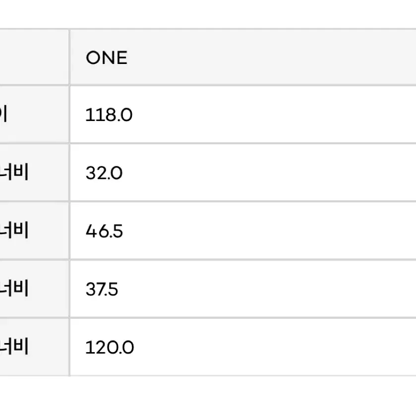 마이스 샤이닝 슬리브리스 드레스 / 웨딩 스냅, 셀프 웨딩, 브라이덜샤워