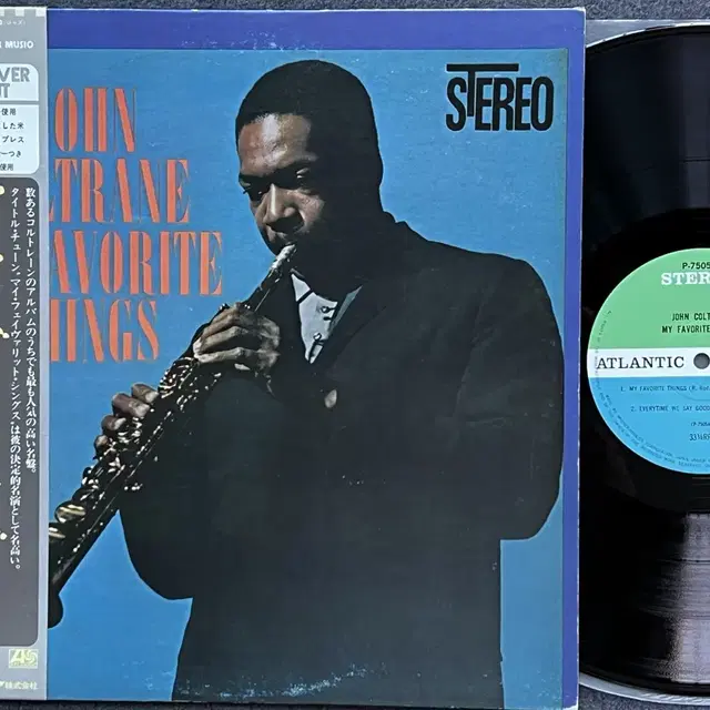 LP : John Coltrane - My Favorite Things