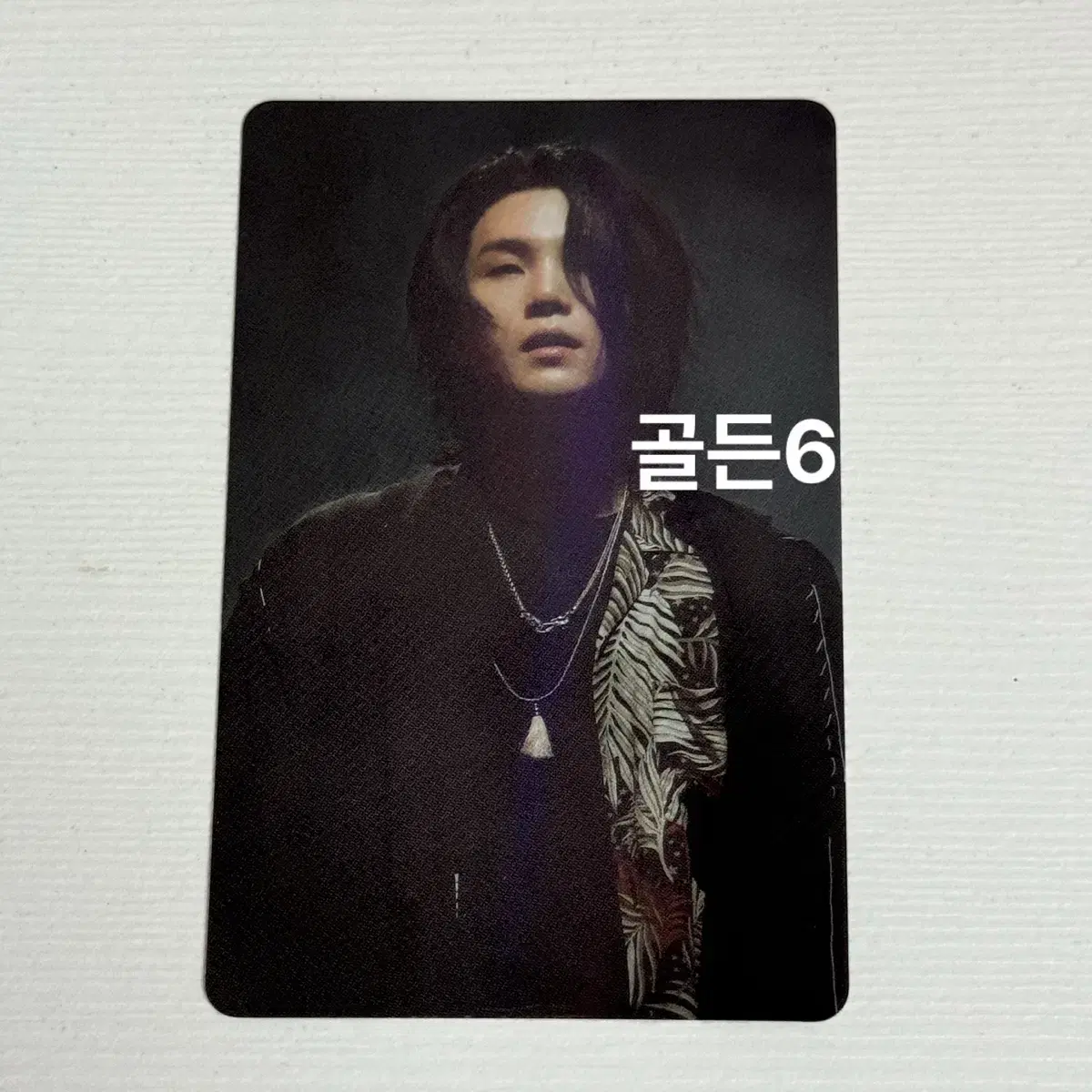 Suga dey Japanese Movie Photocard