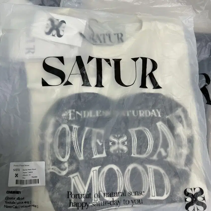 SATUR | 세터 Setter Saturday Retro Mood Graphic T-shirts on