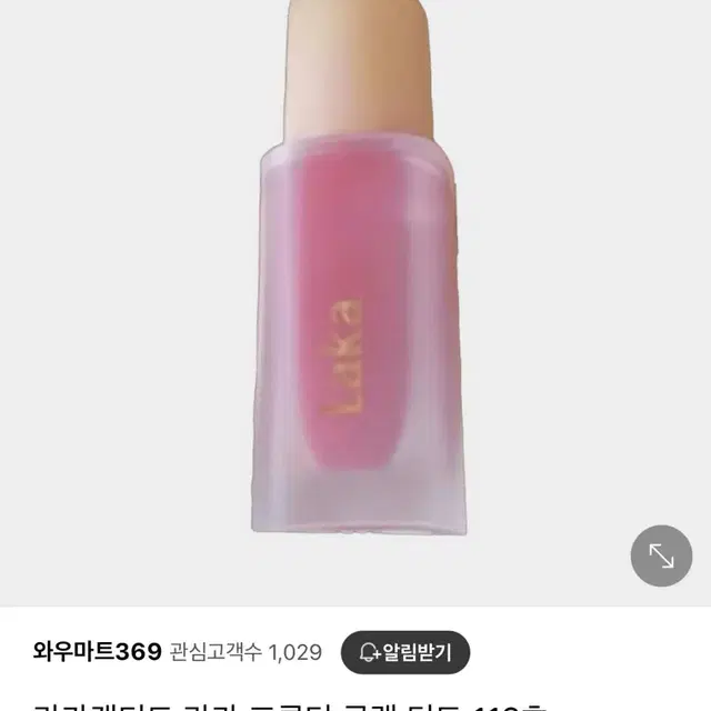 라카 프루티 글램 틴트 119 드리밍