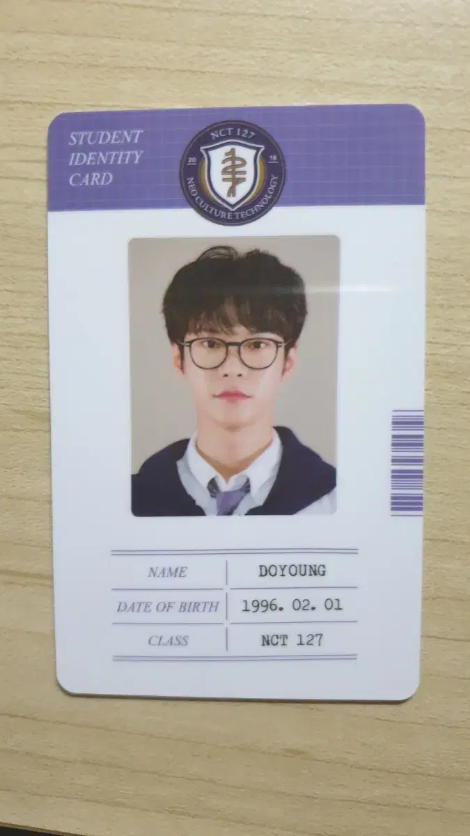 NCT doyoung student ID