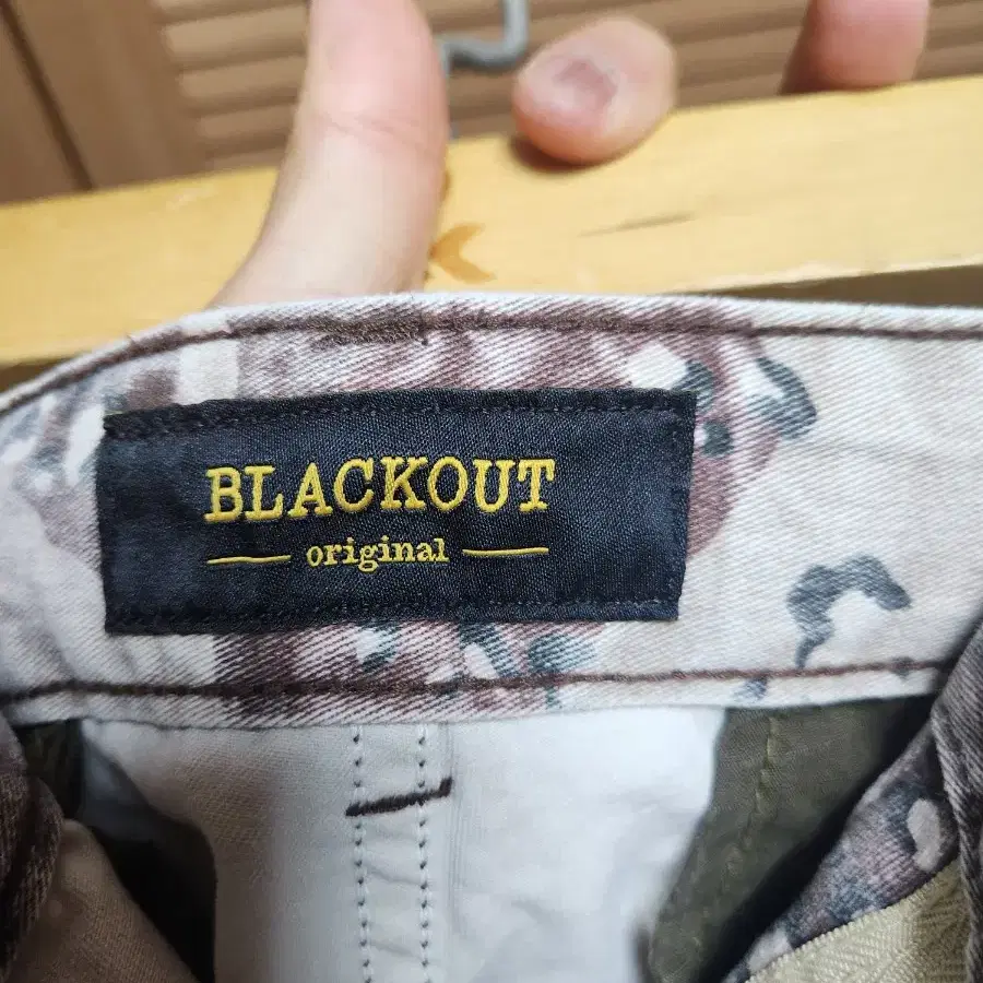 블랙아웃(Black out) 데져트 밀리터리 팬츠