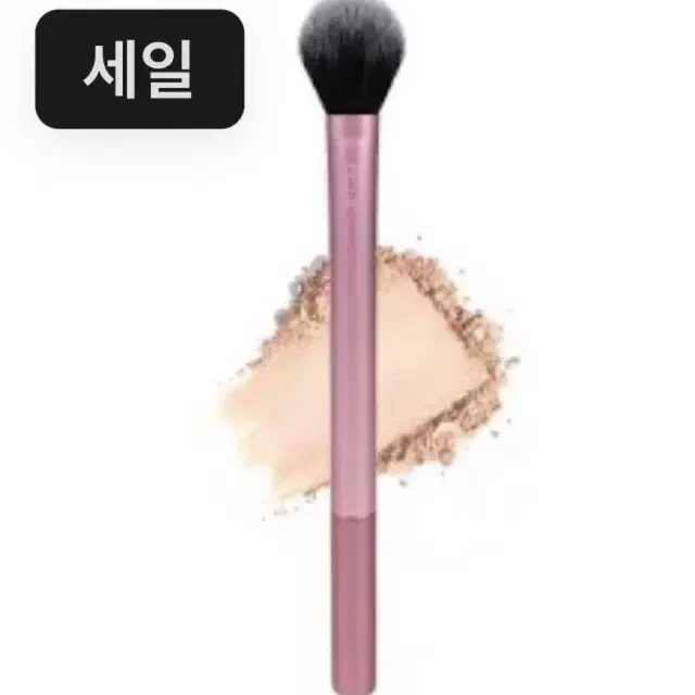 리얼 태크닉스세팅 브러쉬 + about brush