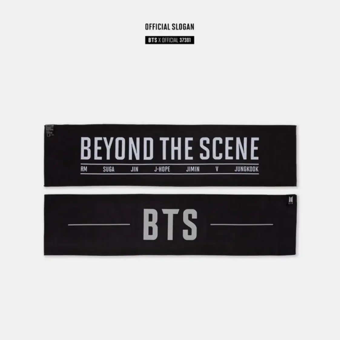 BTS 방탄 공식 슬로건 - BTS OFFICIAL SLOGAN