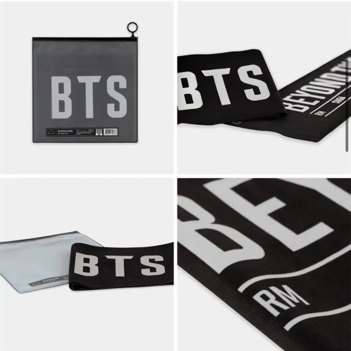 BTS 방탄 공식 슬로건 - BTS OFFICIAL SLOGAN