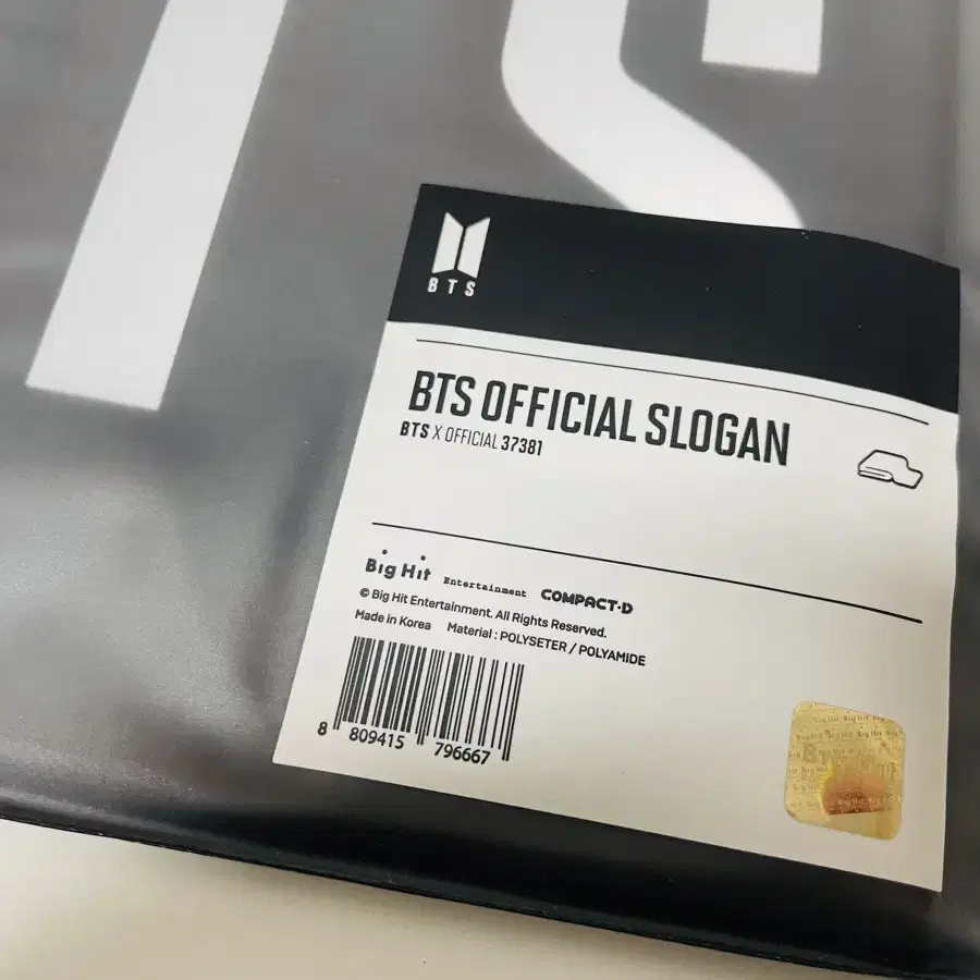 BTS 방탄 공식 슬로건 - BTS OFFICIAL SLOGAN