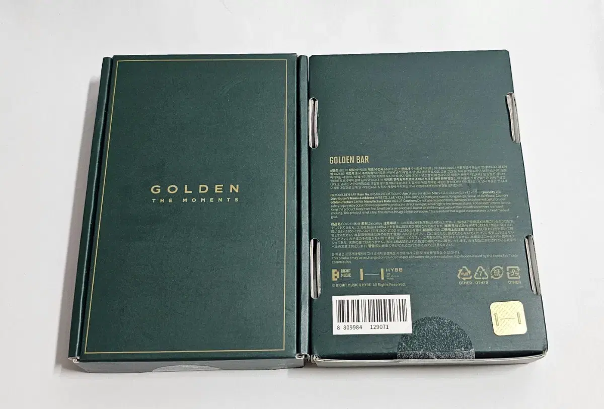 (Unsealed) jungkook golden exhibition golden bar JK golden bar