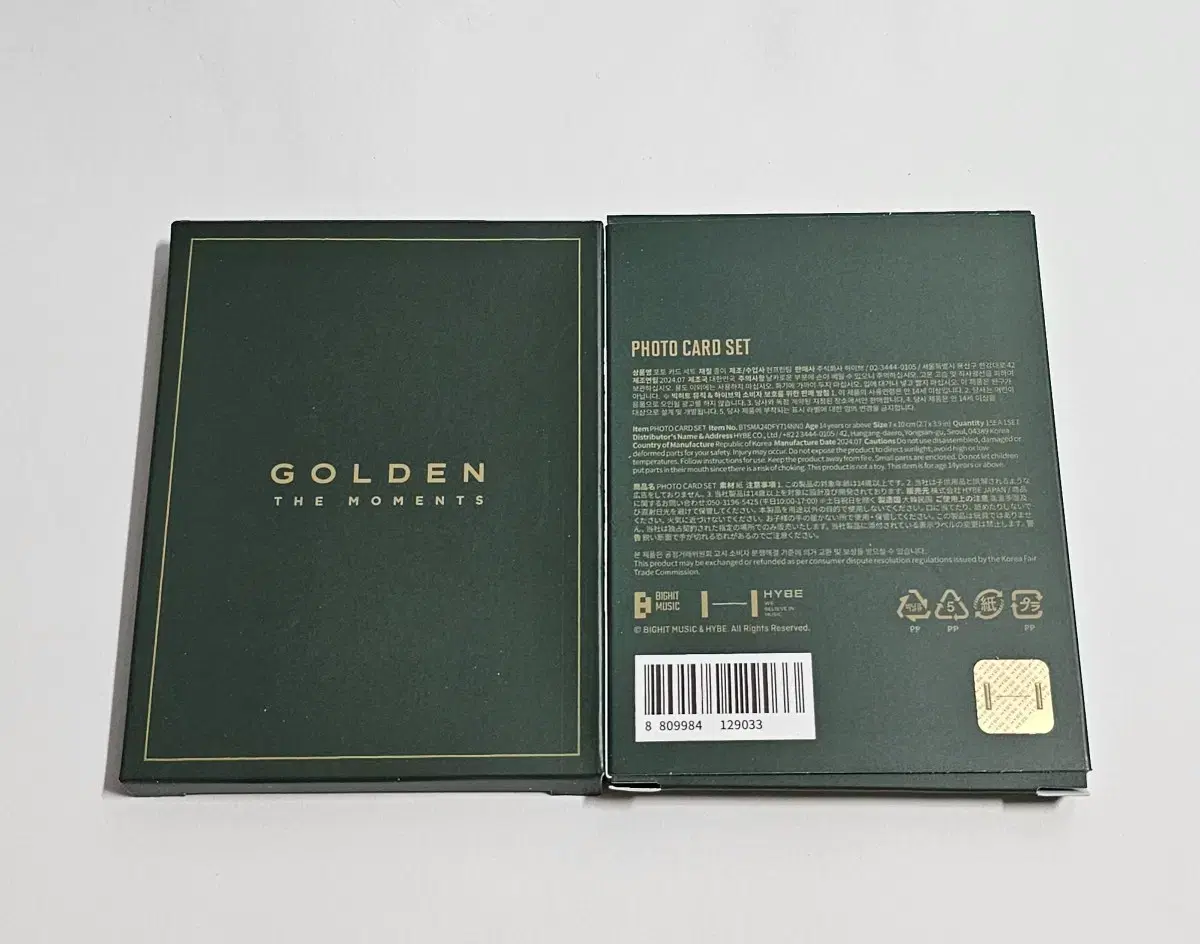 (Unsealed) jungkook Golden Exhibition Photo Card Set POCA SET