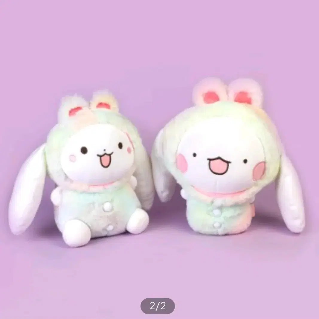 정품새상품)망상리 토끼들 오로라 망붕이25cm