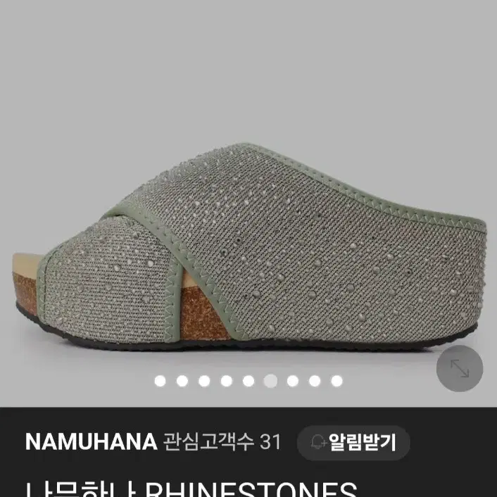 나무하나 RHINESTONES SLIPPERS  245~250 L사이즈