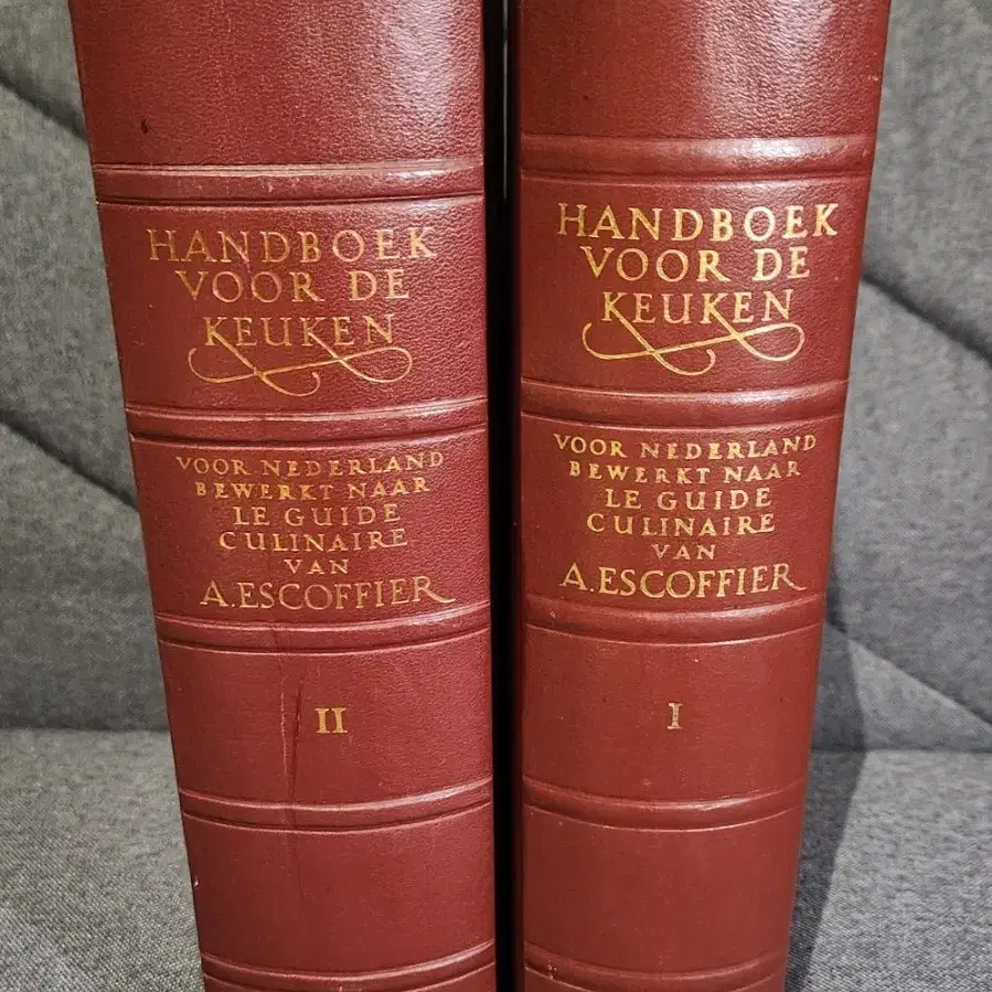 1953년 네덜란드 요리책 2권  handboek coor de keuk