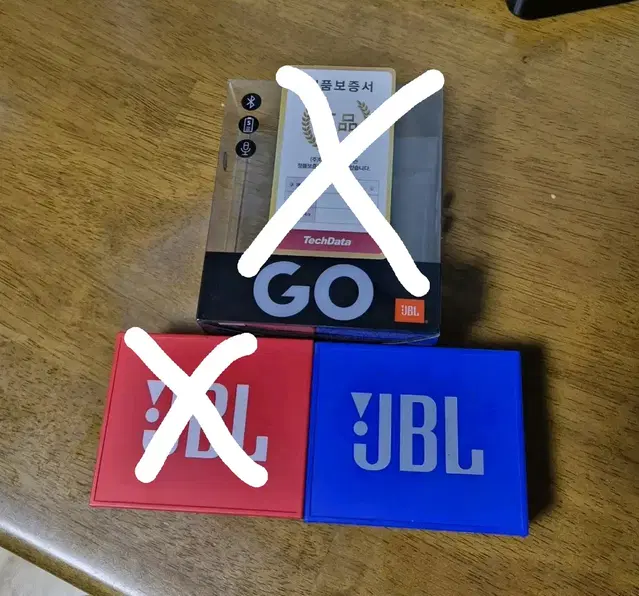 JBL GO블루투스 스피커