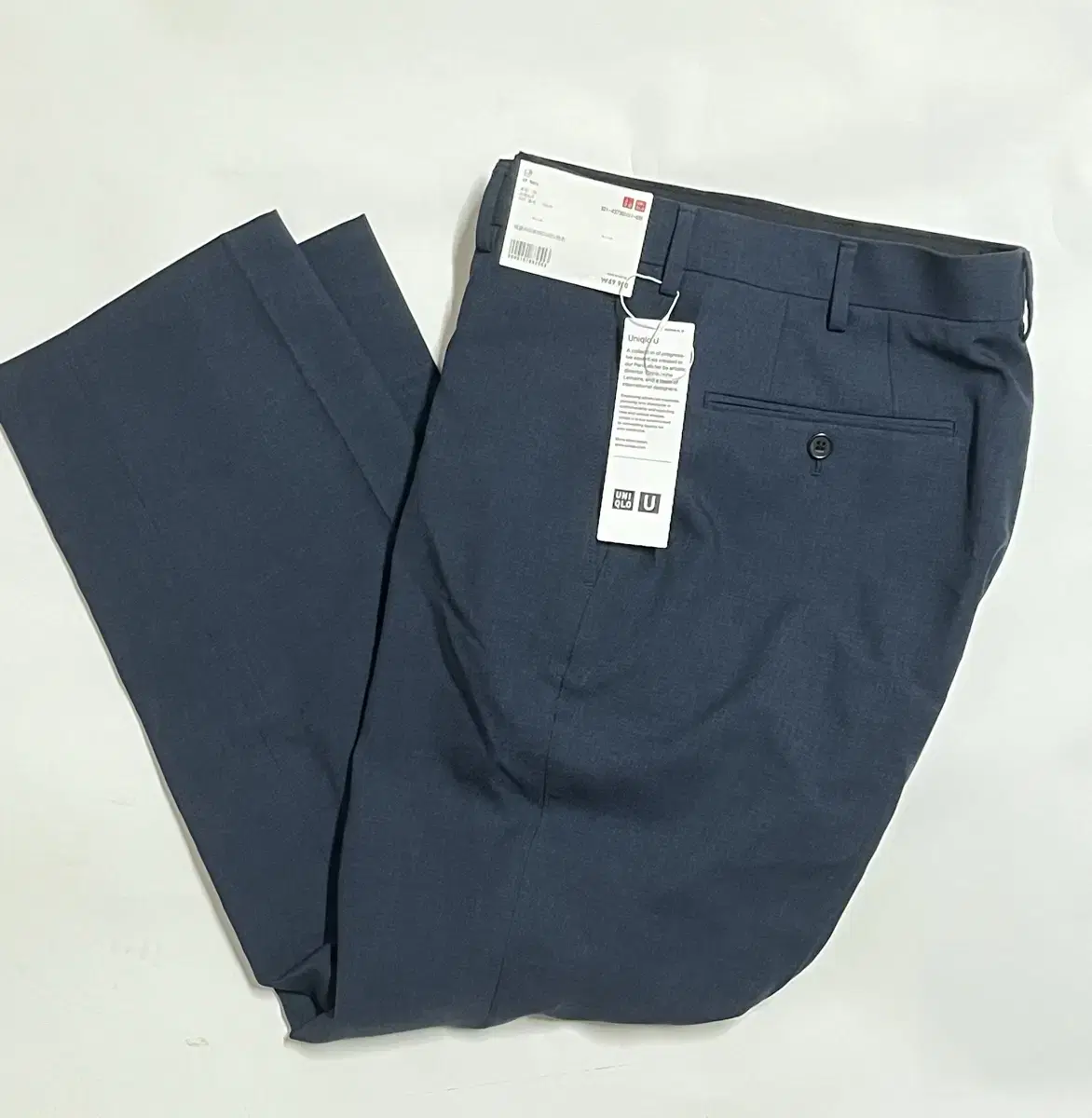 Uniqlo U Regular Fit Tapered Pants 79