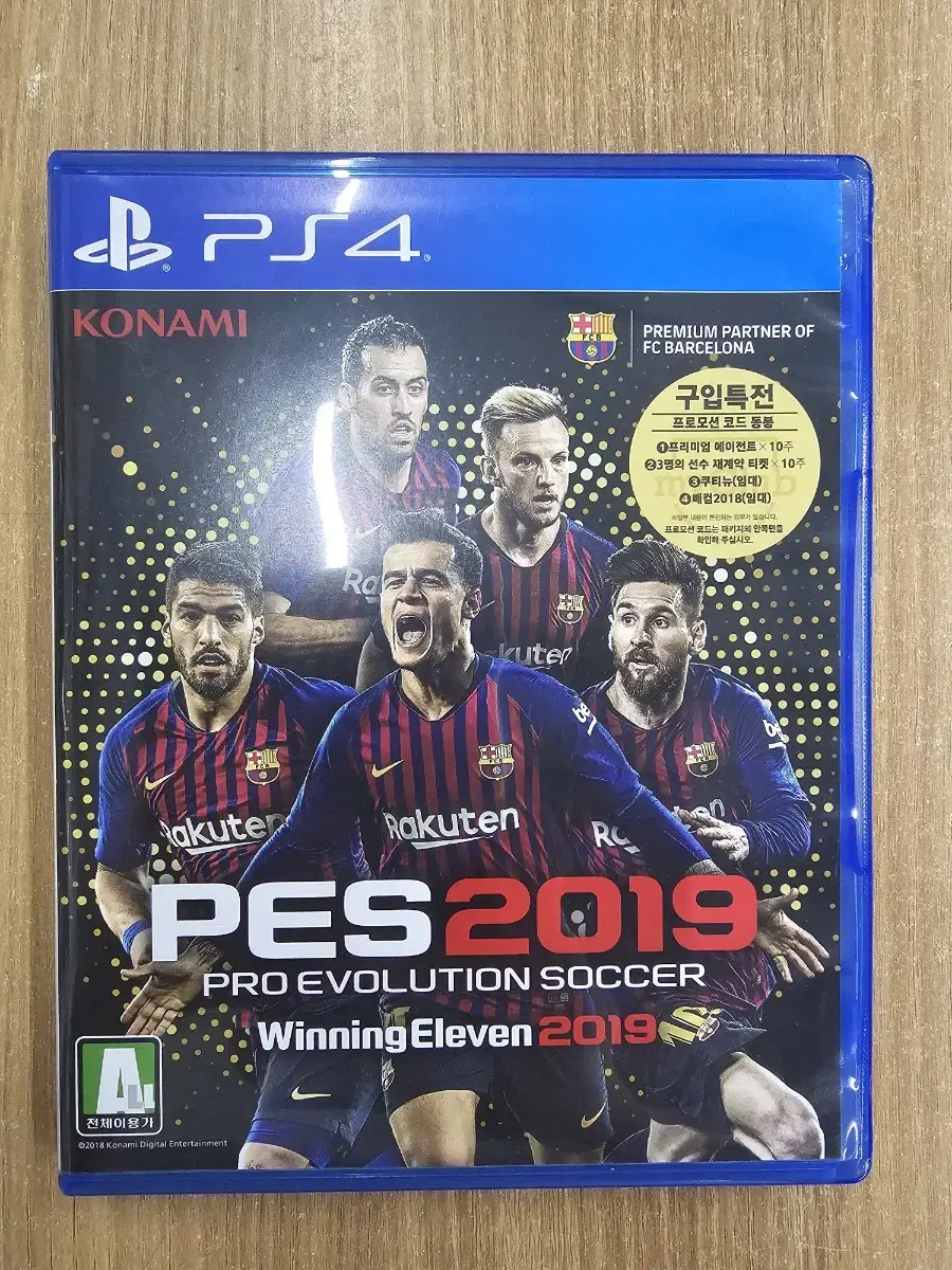 [PS4] 플스4 "위닝2019 (PES2019)" 판매합니다.