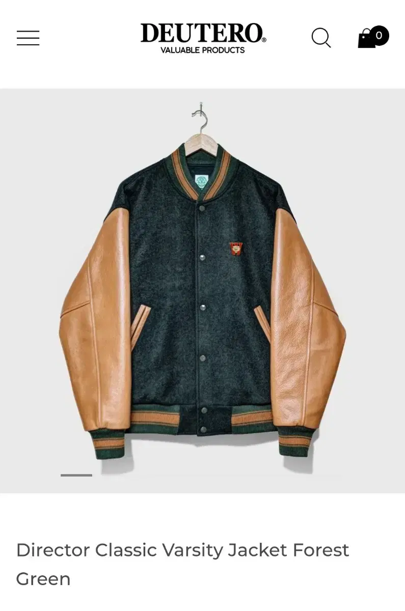 Deuteros Varsity Jacket Size L (moving day shiver)