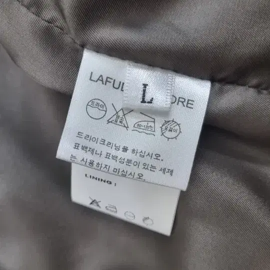 라퍼지 버핑레더 L(100) _ 리얼가죽