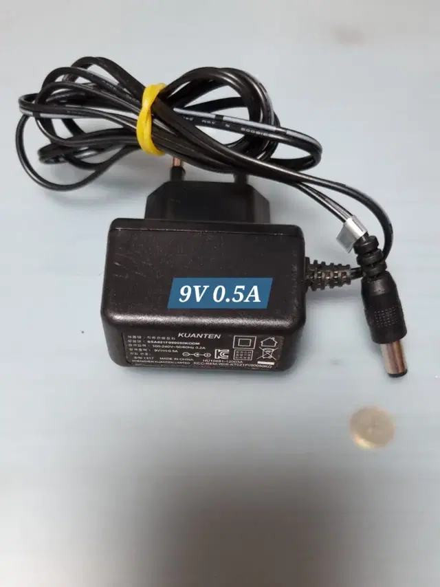 9V 0.5A 아답터