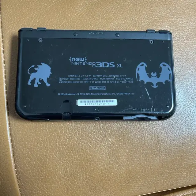 닌텐도 3Ds xl