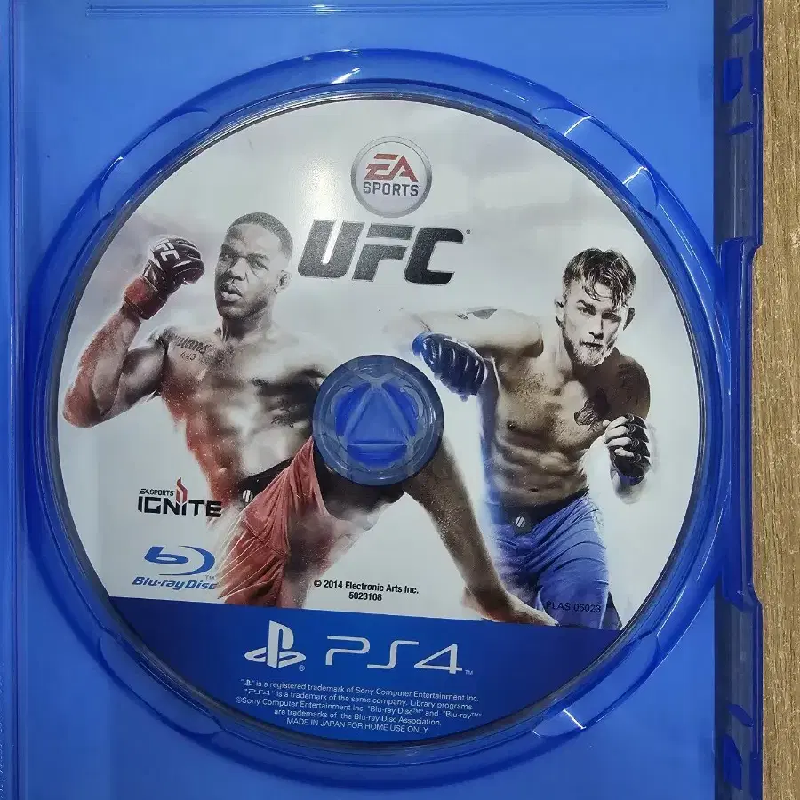 [PS4] 플스4 "UFC1" 판매합니다.