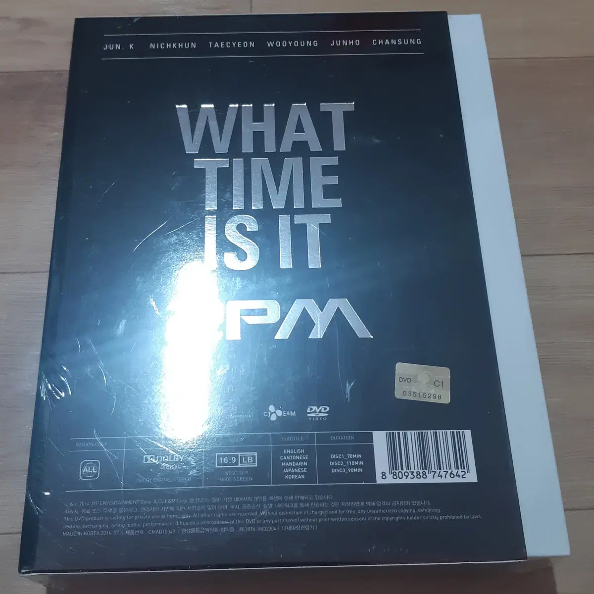 [미개봉] 2PM What Time Is It 콘서트 DVD