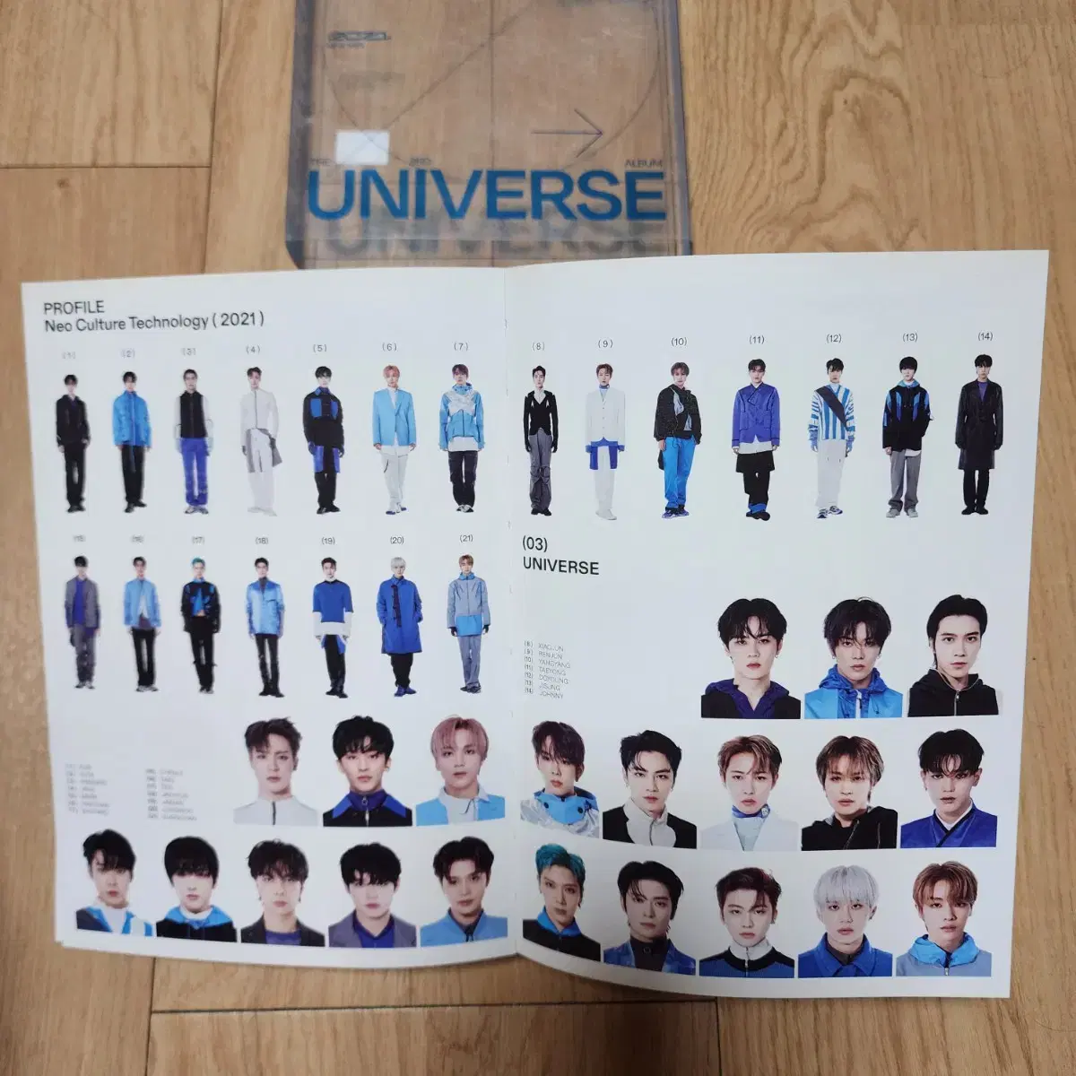 NCT 엔시티 - 3집 Universe PHOTOBOOK VER