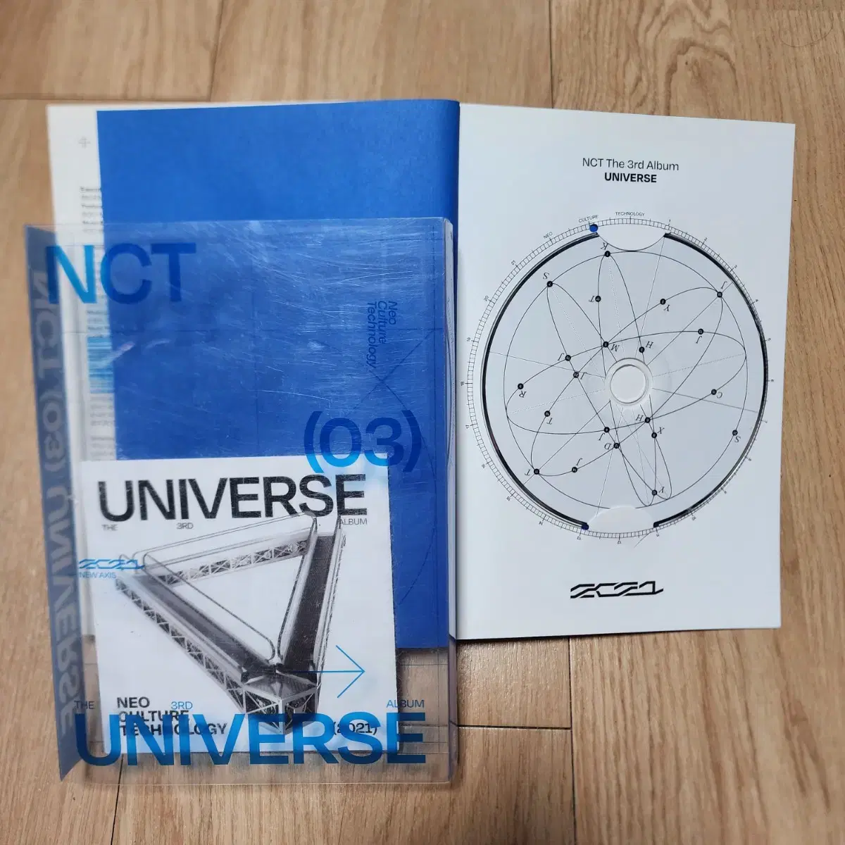 NCT 엔시티 - 3집 Universe PHOTOBOOK VER