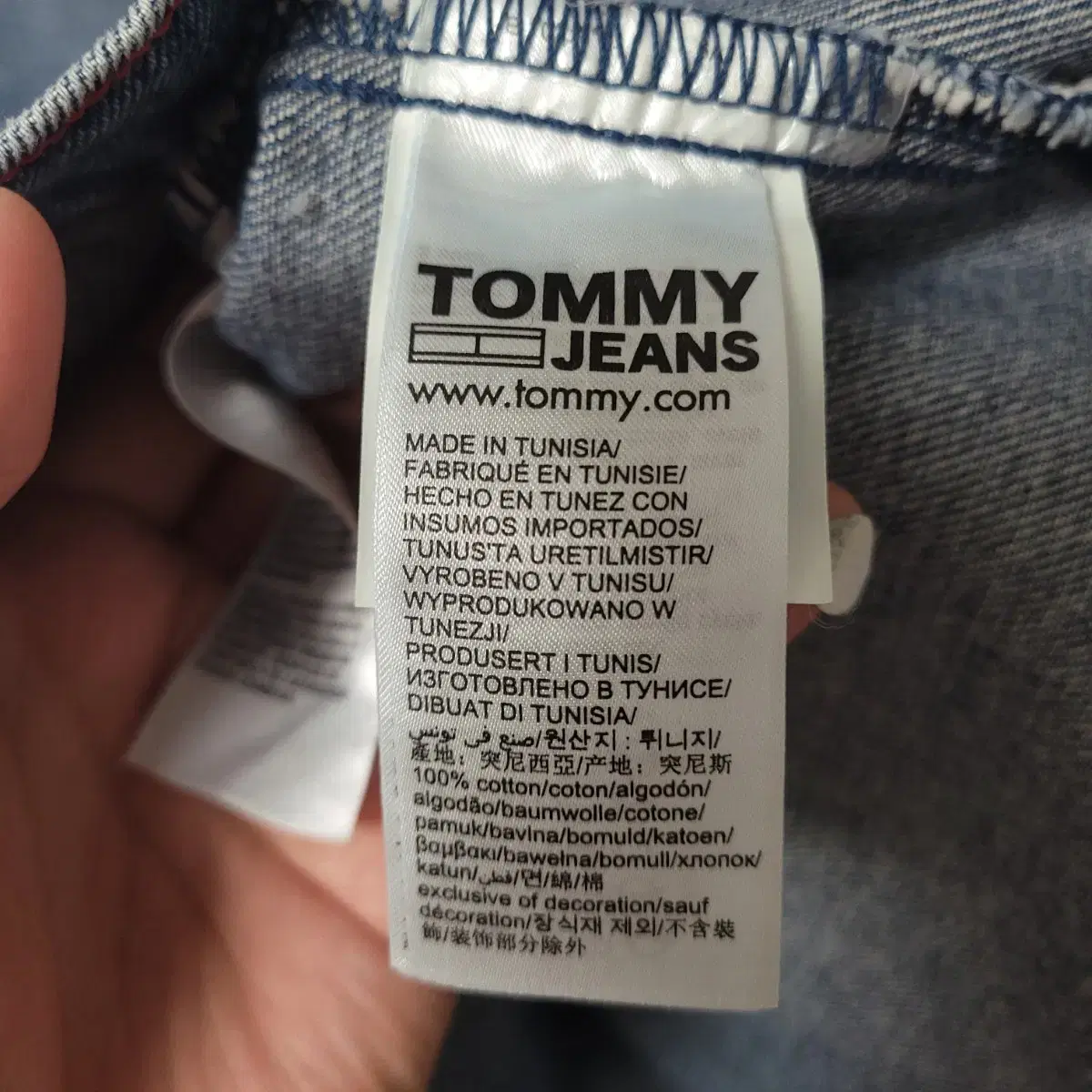 (M)TOMMY JEANS 타미진스 데님 오버사이즈 청자켓