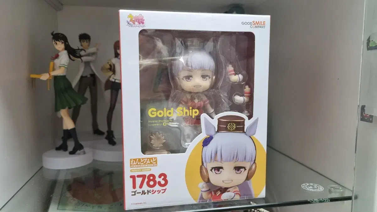 Unsealed Umamusume Goldship Nendoroid