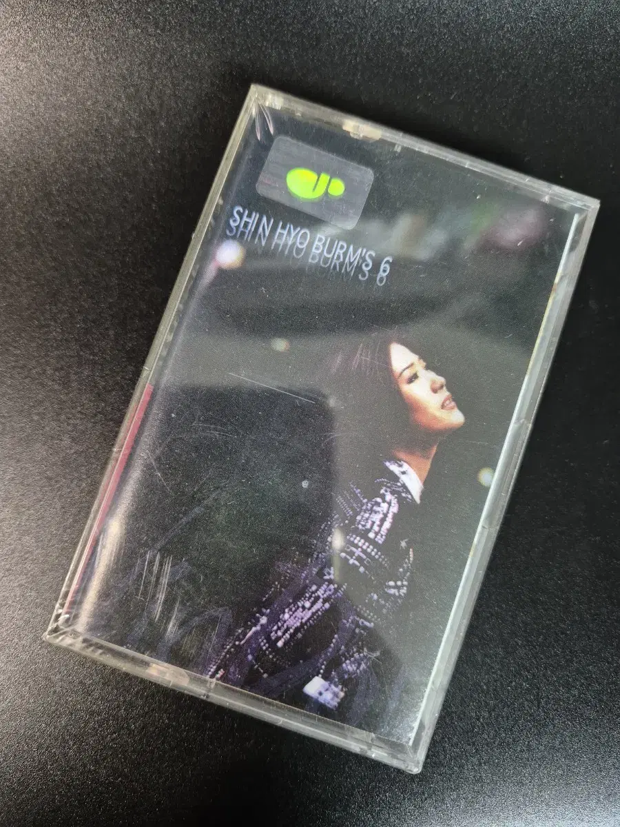 Shin Hyo-beom 6th album cassette tape unsealed